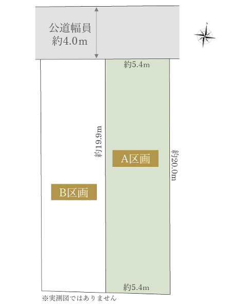 練馬区富士見台３丁目