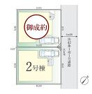 相模原市南区若松３丁目の画像