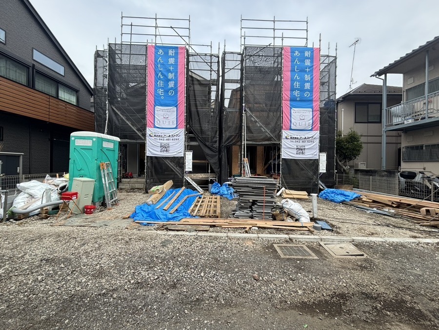 調布市入間町１丁目