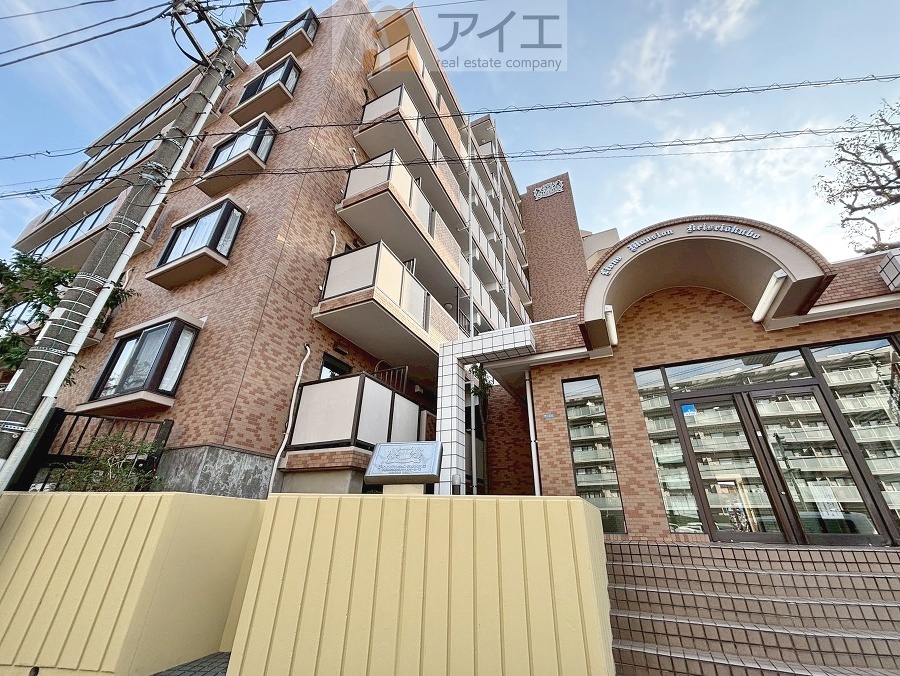 習志野市本大久保5丁目