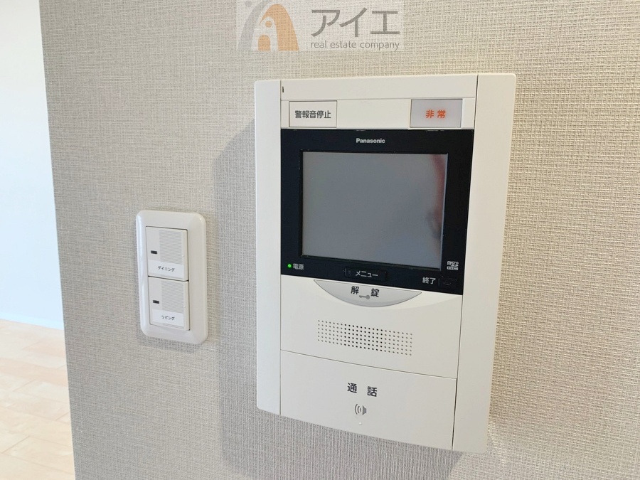 【施工例】