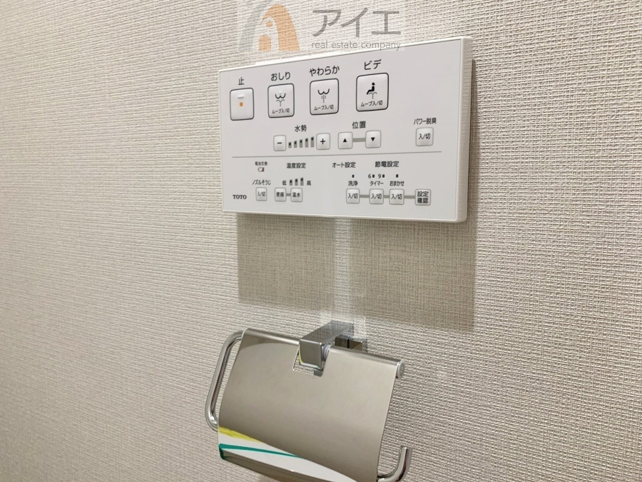 【施工例】