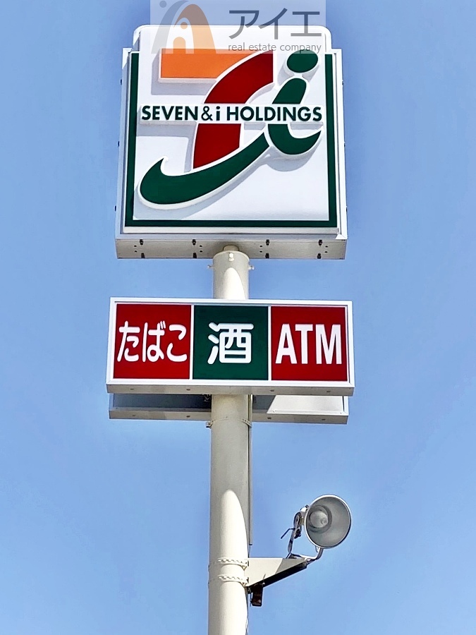 最寄りのコンビニまで徒歩2分です。
