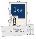 川崎市宮前区東有馬５丁目の画像