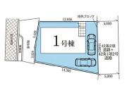 町田市三輪町の画像