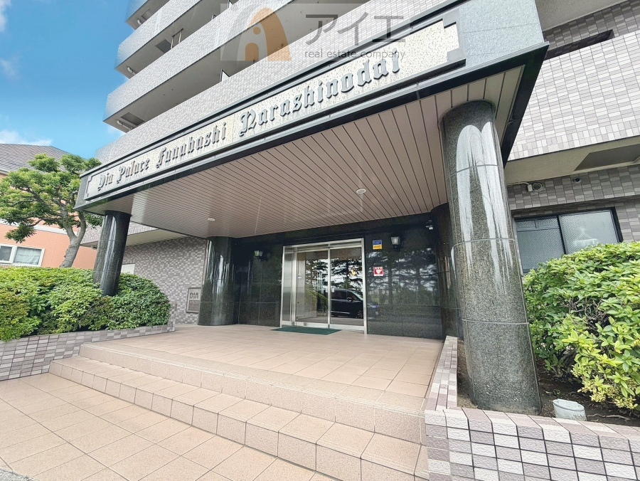 共用部の清掃・修理は管理員が実施