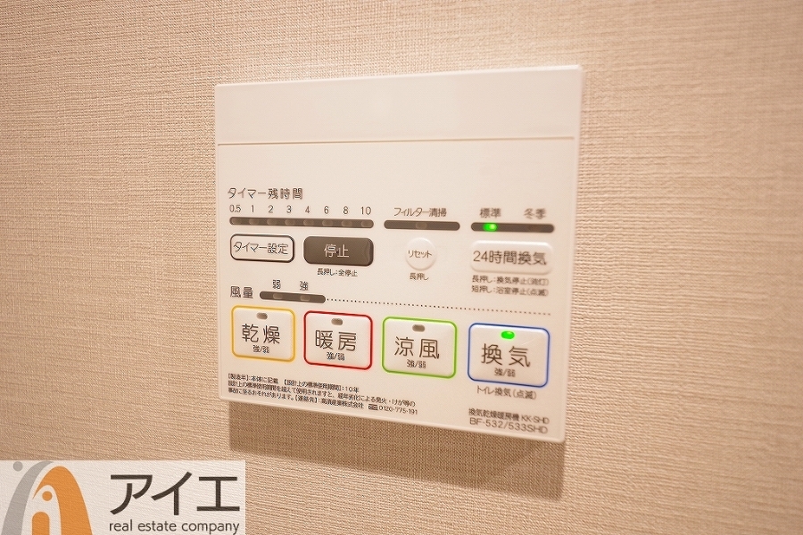 【施工例】