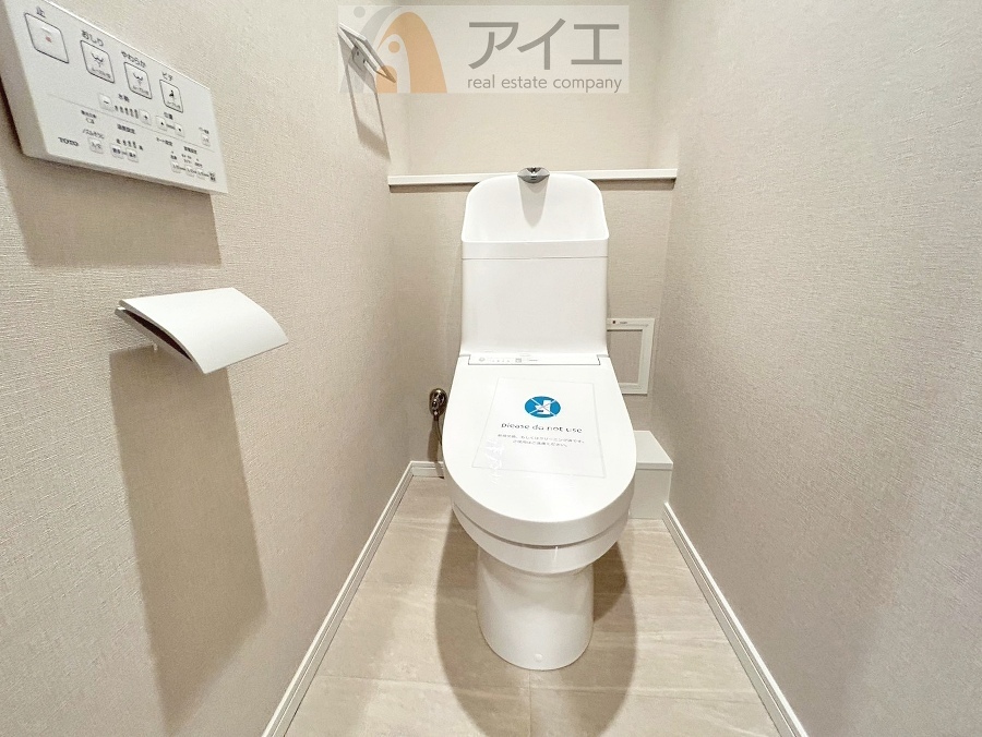 普通の生活で水道代を節約できる節水トイレ