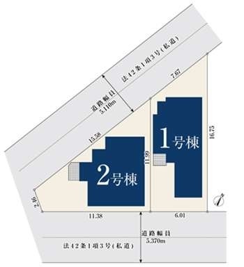 練馬区東大泉２丁目