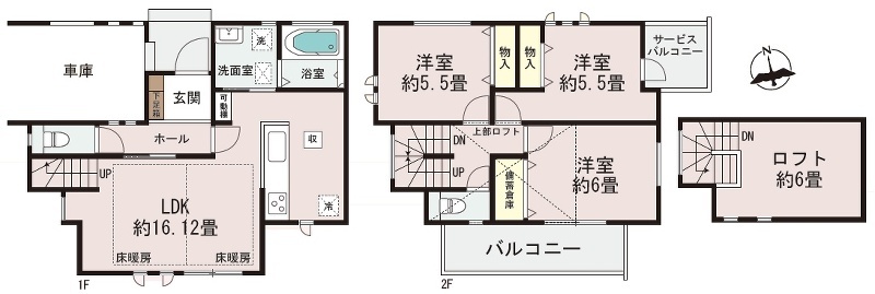 杉並区阿佐谷北５丁目