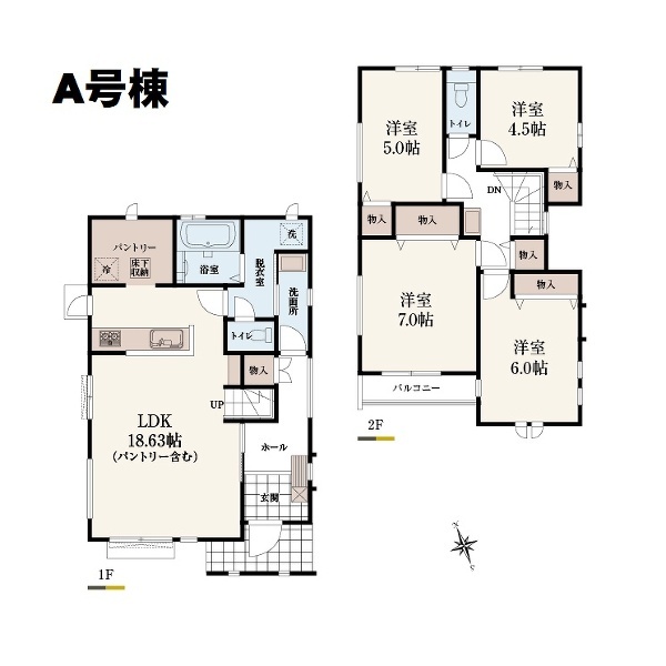 小金井市緑町５丁目