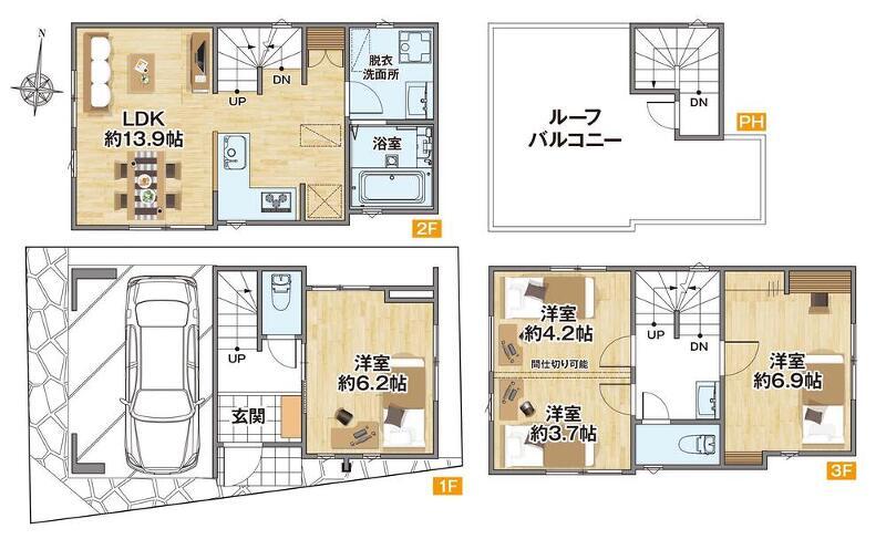 練馬区貫井３丁目