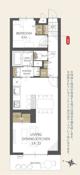 練馬区貫井１丁目