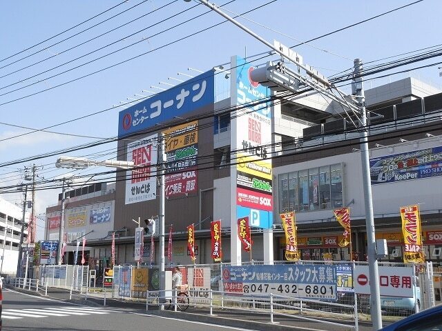 コーナン湾岸市川モールまで 921m