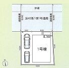 平塚市諏訪町の画像