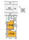 厚木市鳶尾４丁目の画像