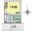 横浜市金沢区釜利谷西３丁目の画像