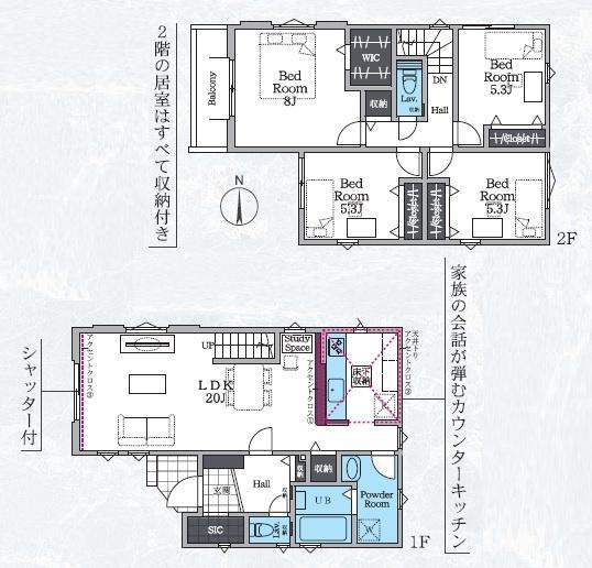 大和市上和田の物件画像