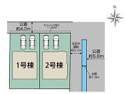 座間市新田宿の画像