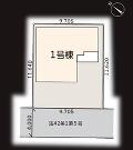 座間市相武台２丁目の画像