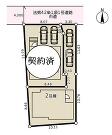 座間市入谷東４丁目の画像