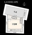横浜市旭区白根２丁目の画像