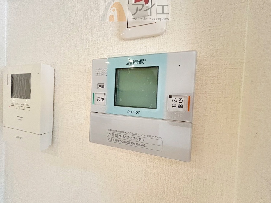 帰宅時間に合わせてセットすればすぐお風呂に入れます。