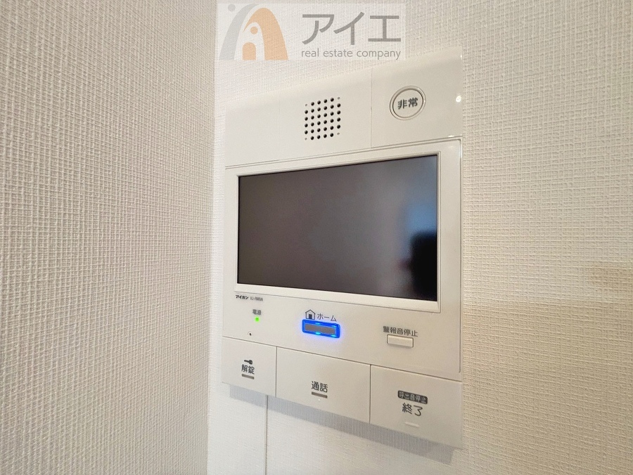 充実のセキュリティで大切なご家族を守ります