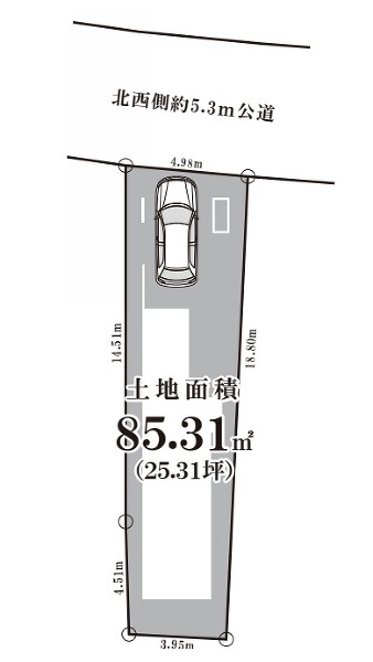 杉並区方南１丁目