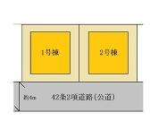 大和市中央林間８丁目の画像