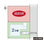 川崎市多摩区南生田７丁目の画像