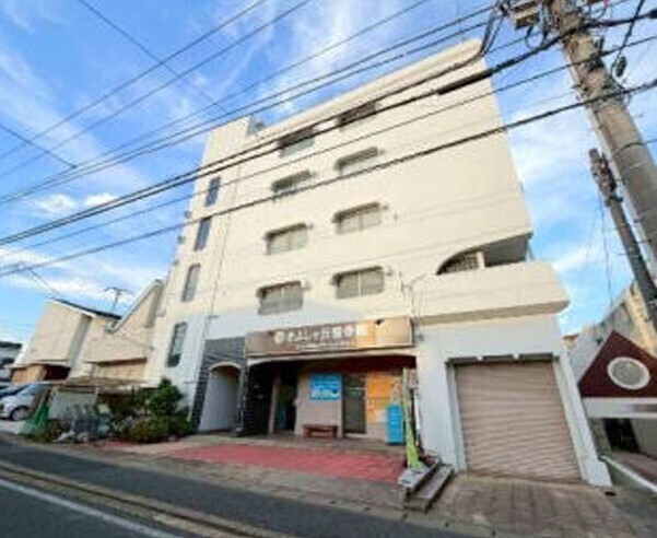 松戸市小金きよしヶ丘３丁目