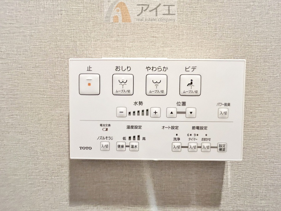 【施工例】
