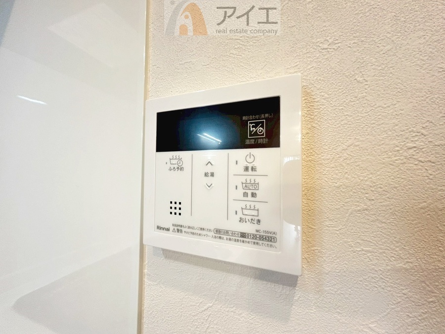 【施工例】