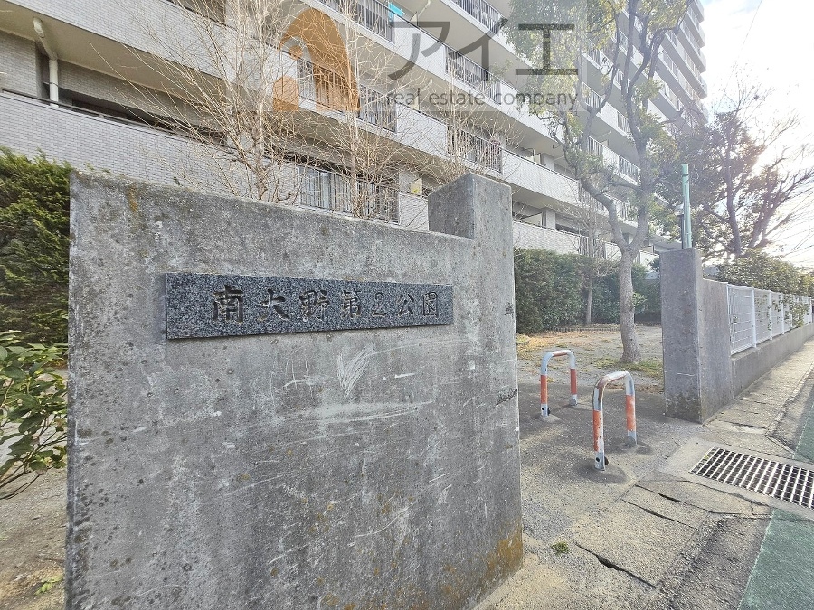 共用部の清掃・修理は管理員が実施