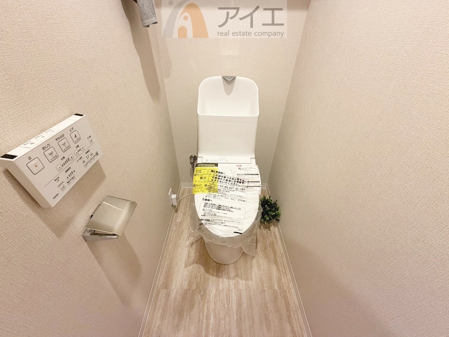 普通の生活で水道代を節約できる節水トイレ