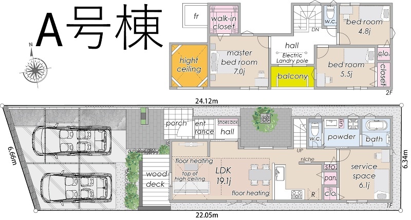 武蔵野市境南町４丁目