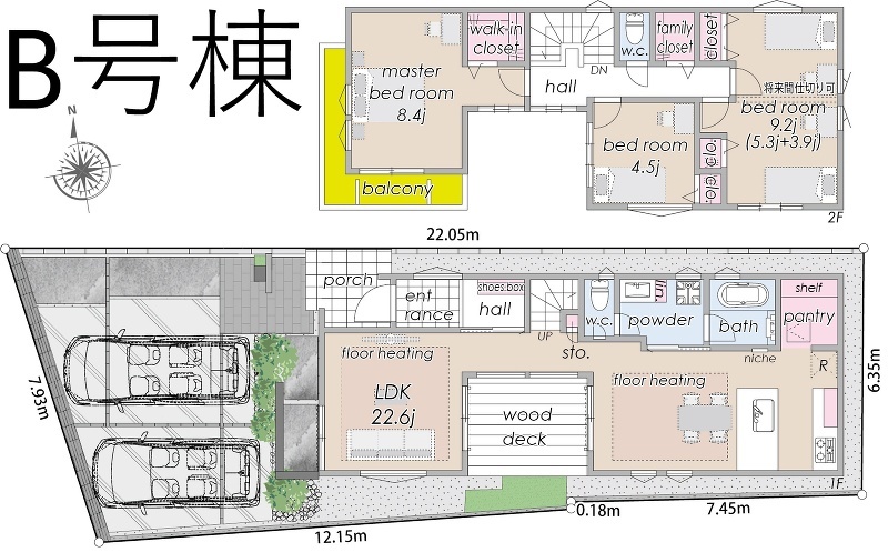 武蔵野市境南町４丁目