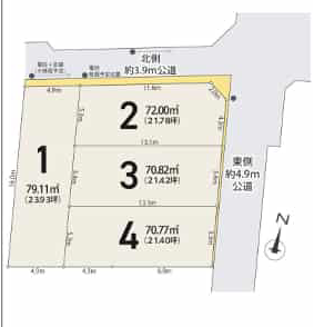 杉並区成田東３丁目