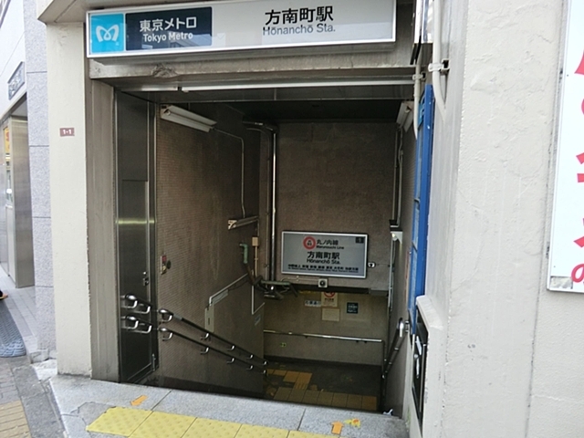 杉並区和泉４丁目