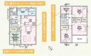 神奈川県綾瀬市深谷南４丁目の物件画像