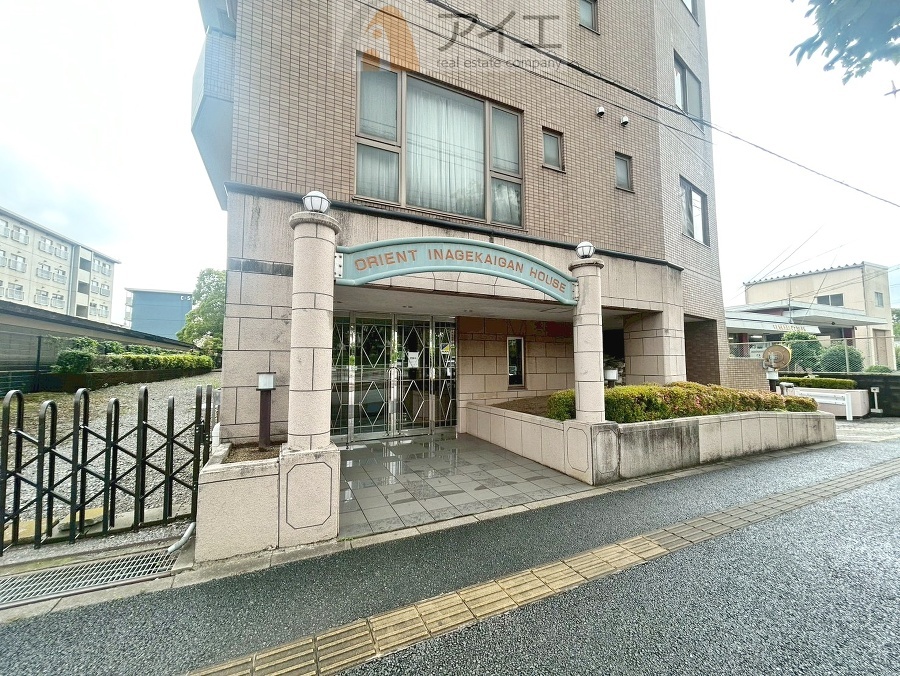 共用部の清掃・修理は管理員が実施