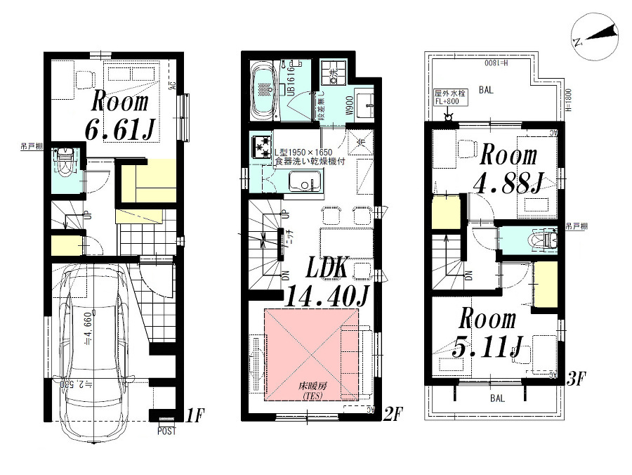   建物プラン例(Ｂ区画)3LDK、土地価格3412万円、土地面積47.43m2、建物価格2068万円、建物面積85.7m2