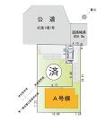 横浜市青葉区荏田町の画像