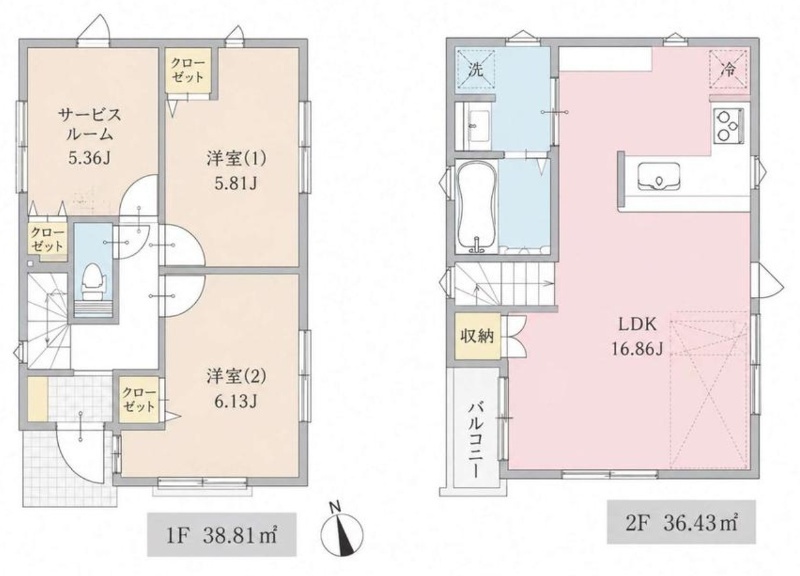 杉並区宮前３丁目