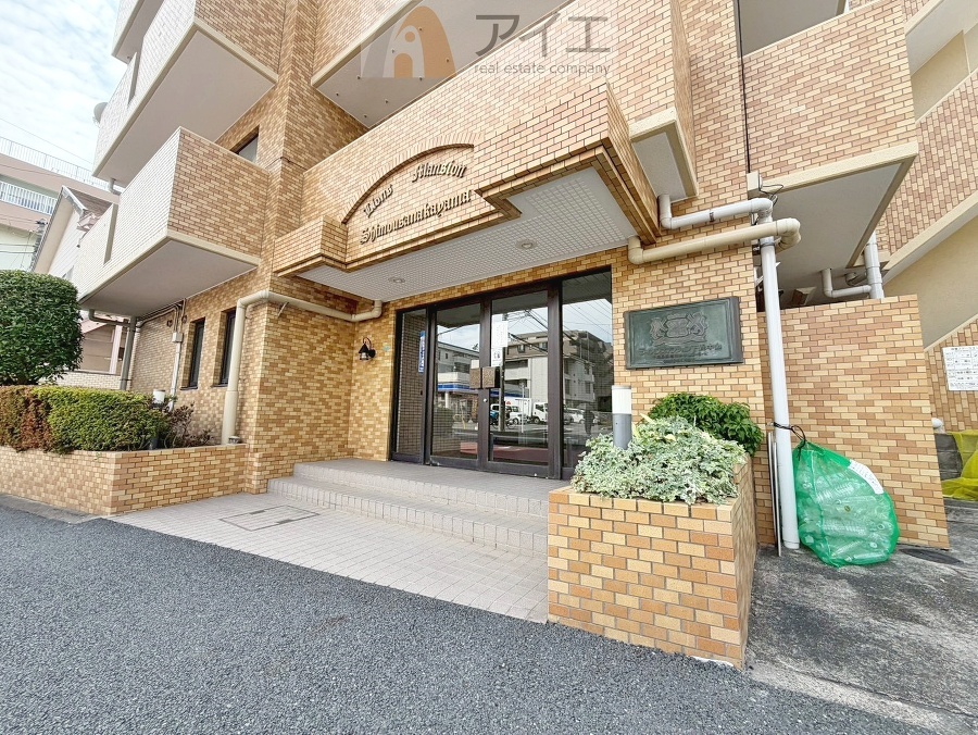 共用部の清掃・修理は管理員が実施