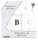 横浜市磯子区田中１丁目の画像