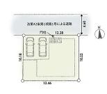 座間市入谷東３丁目の画像