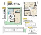 神奈川県相模原市緑区二本松３丁目の物件画像