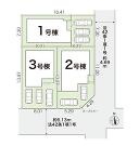 平塚市入野の画像